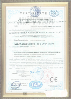 沁县游览路线规划示例