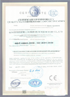 沁县智慧导览界面示例